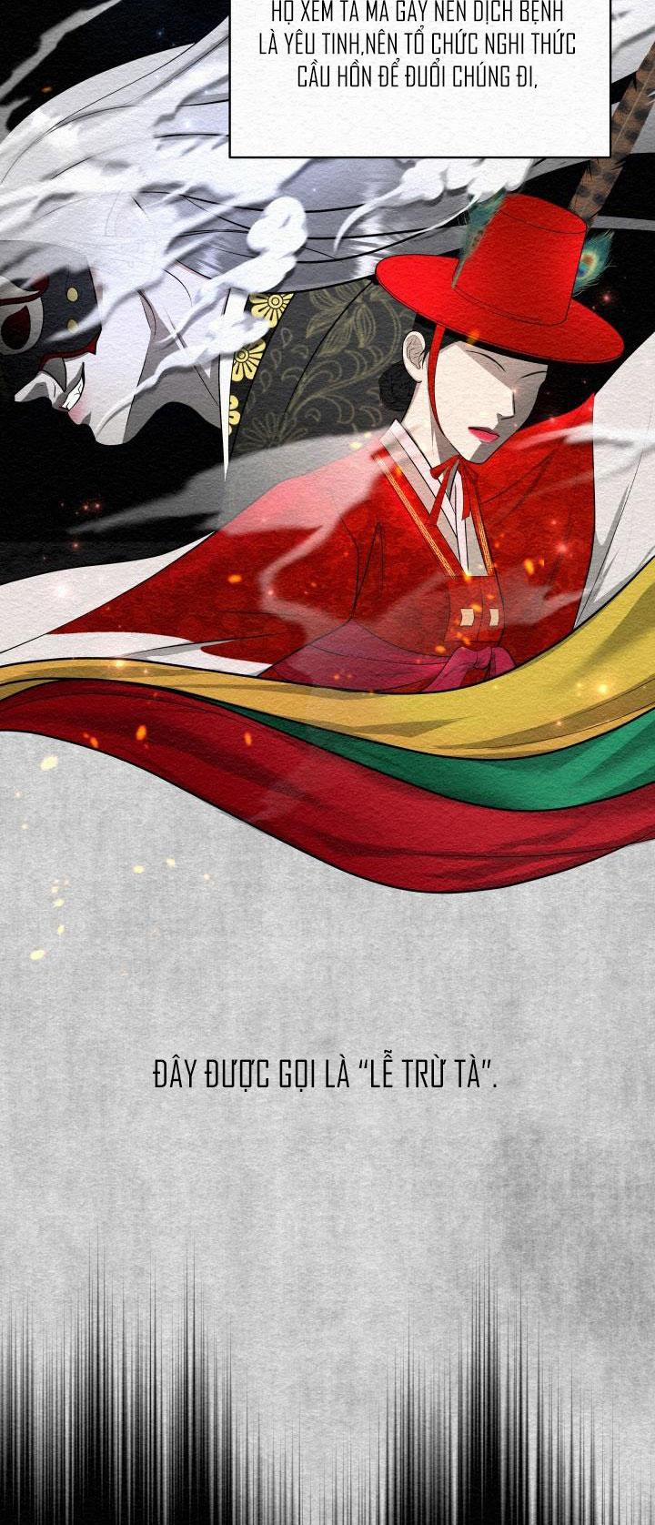 Buổi Lễ Trừ Tà 1 trang 1