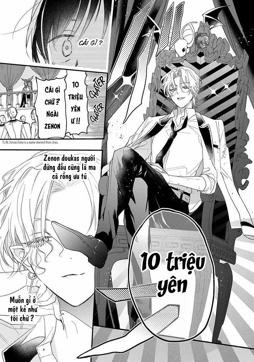 Buổi Tiệc Ghê Rợn Của Ma Cà Rồng 1 trang 1