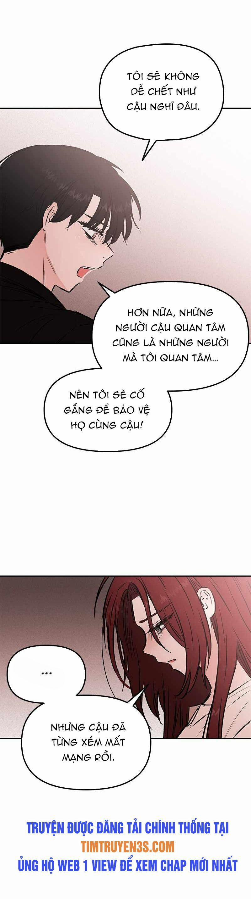 Bươm Bướm Và Máu 32 trang 21