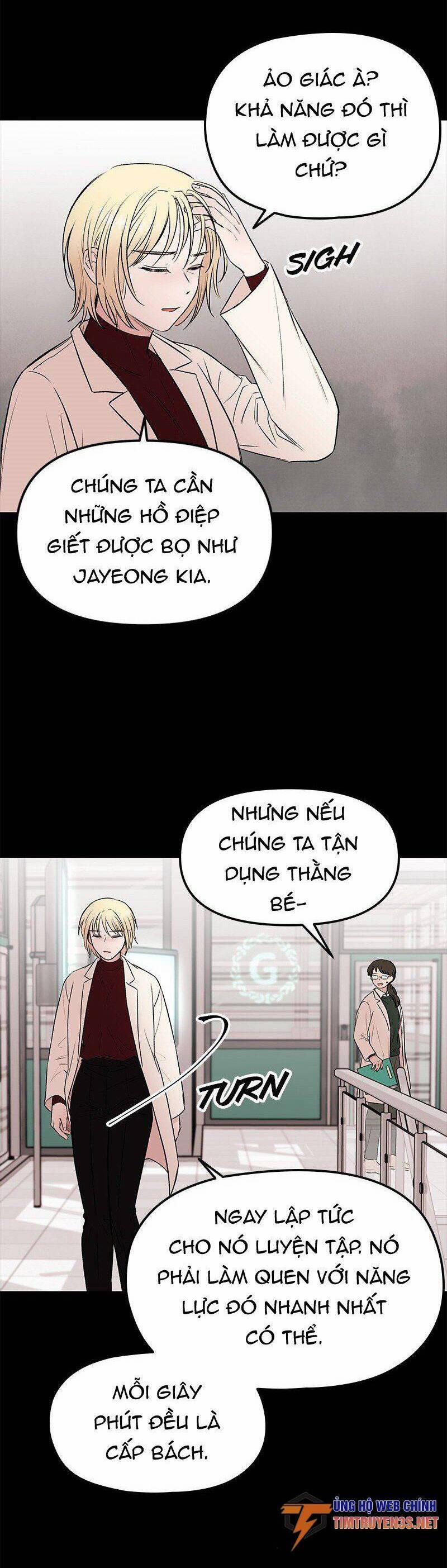 Bươm Bướm Và Máu 37 trang 24
