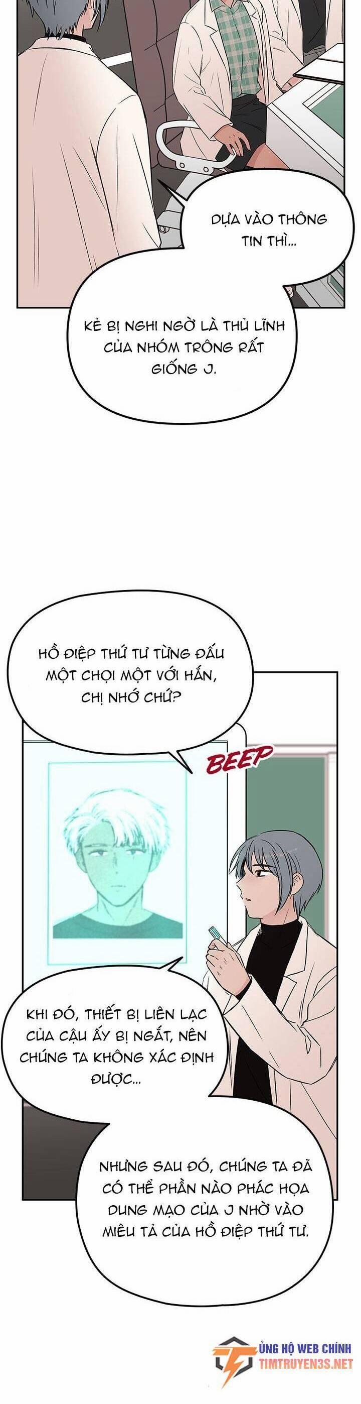 Bươm Bướm Và Máu 43 trang 8