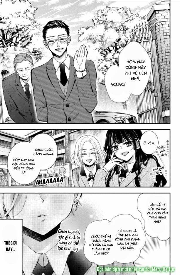 Bướm Hay Là Tội Phạm~Quý Ngài Yakuza Muốn Làm Tôi Khóc 1.1 trang 1