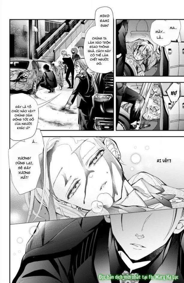 Bướm Hay Là Tội Phạm~Quý Ngài Yakuza Muốn Làm Tôi Khóc 1.1 trang 13