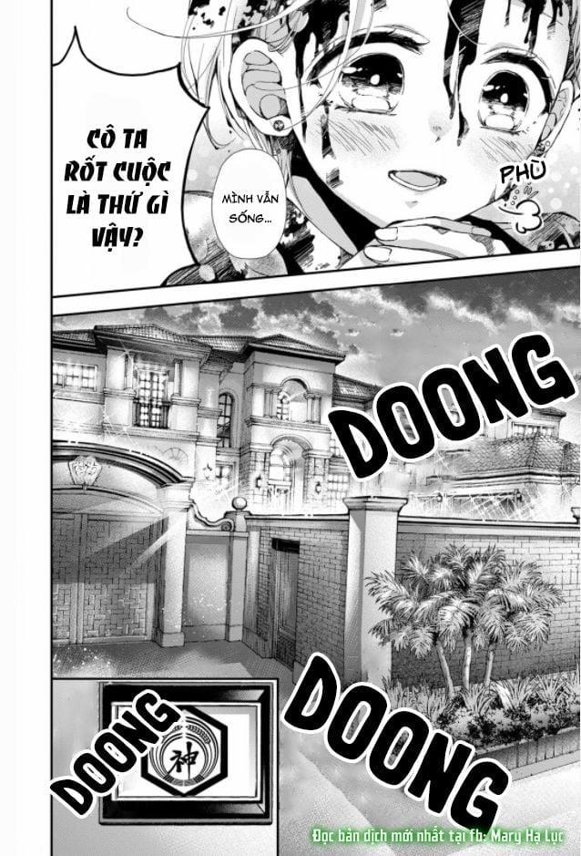 Bướm Hay Là Tội Phạm~Quý Ngài Yakuza Muốn Làm Tôi Khóc 1.1 trang 15