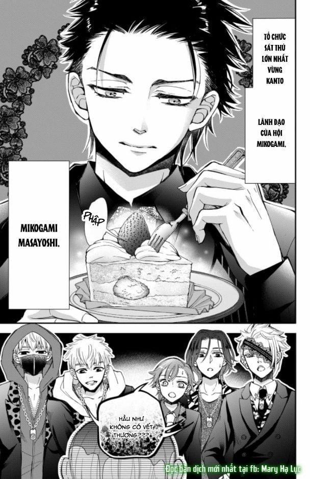 Bướm Hay Là Tội Phạm~Quý Ngài Yakuza Muốn Làm Tôi Khóc 1.1 trang 16