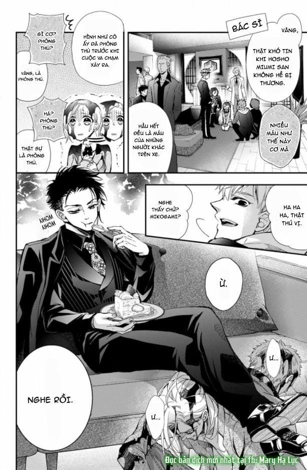 Bướm Hay Là Tội Phạm~Quý Ngài Yakuza Muốn Làm Tôi Khóc 1.1 trang 17