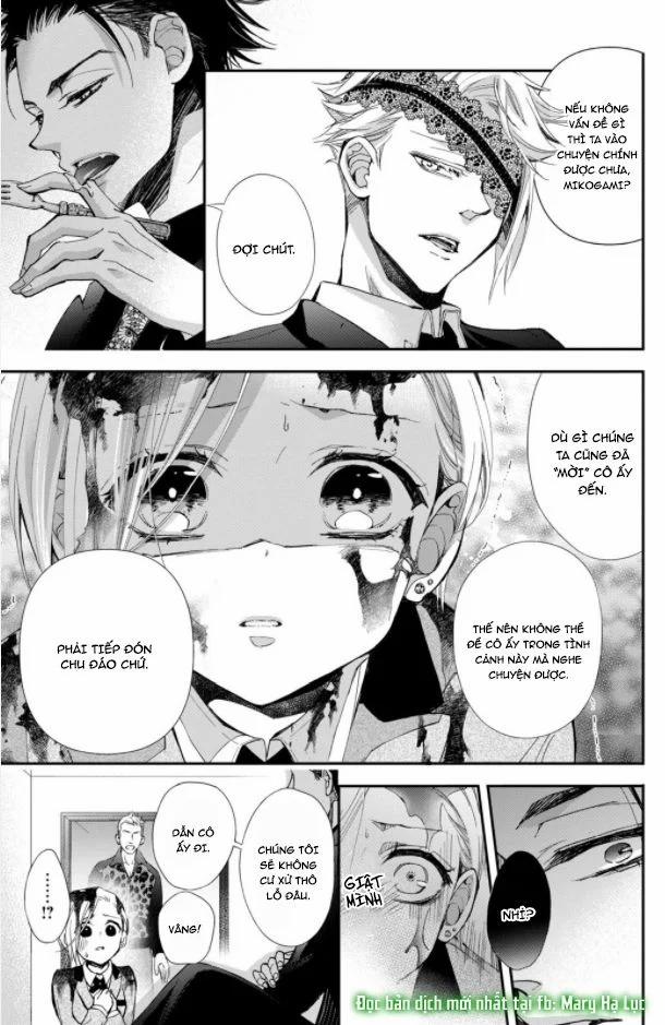 Bướm Hay Là Tội Phạm~Quý Ngài Yakuza Muốn Làm Tôi Khóc 1.1 trang 18