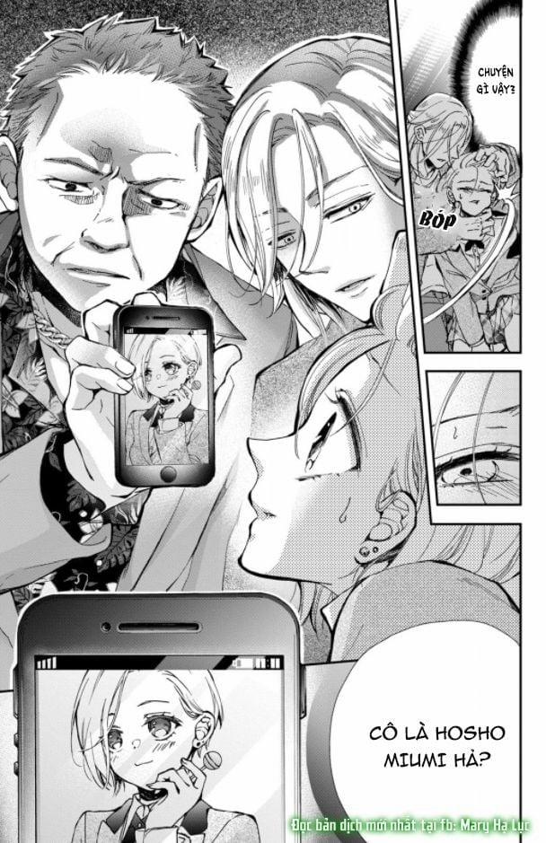 Bướm Hay Là Tội Phạm~Quý Ngài Yakuza Muốn Làm Tôi Khóc 1.1 trang 7