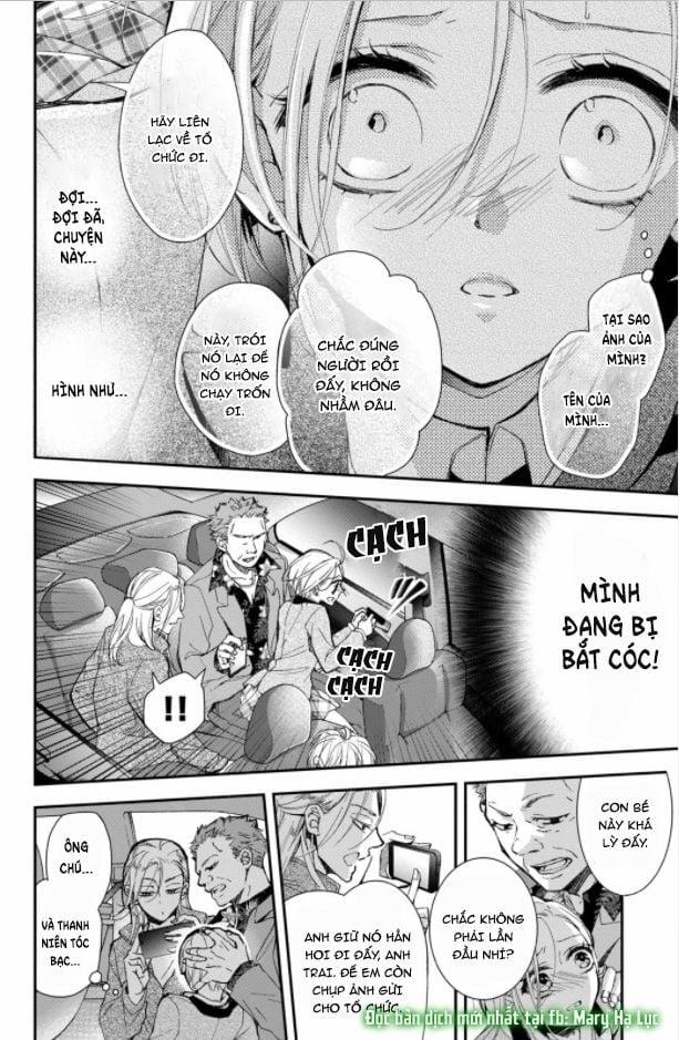 Bướm Hay Là Tội Phạm~Quý Ngài Yakuza Muốn Làm Tôi Khóc 1.1 trang 8