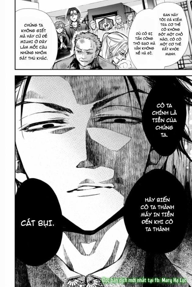 Bướm Hay Là Tội Phạm~Quý Ngài Yakuza Muốn Làm Tôi Khóc 1.2 trang 12