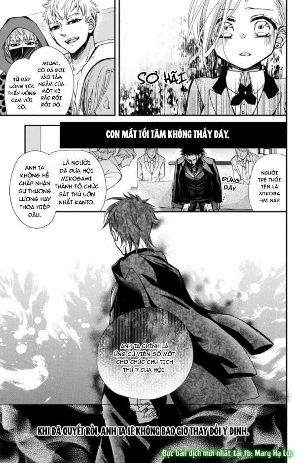 Bướm Hay Là Tội Phạm~Quý Ngài Yakuza Muốn Làm Tôi Khóc 1.2 trang 13