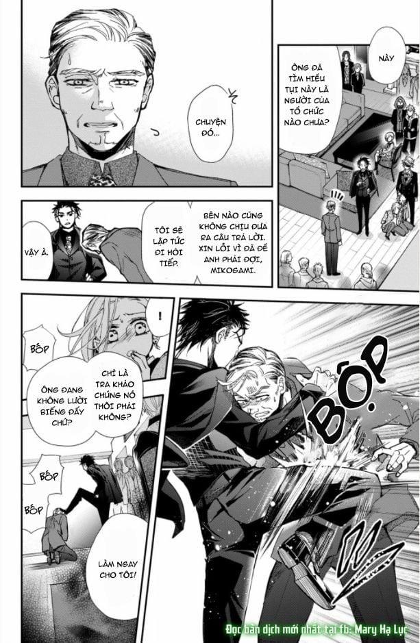 Bướm Hay Là Tội Phạm~Quý Ngài Yakuza Muốn Làm Tôi Khóc 1.2 trang 14