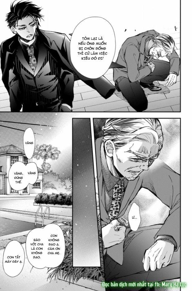 Bướm Hay Là Tội Phạm~Quý Ngài Yakuza Muốn Làm Tôi Khóc 1.2 trang 15