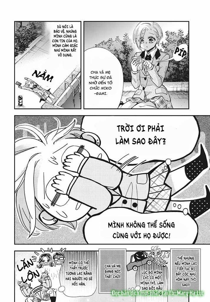 Bướm Hay Là Tội Phạm~Quý Ngài Yakuza Muốn Làm Tôi Khóc 1.2 trang 16