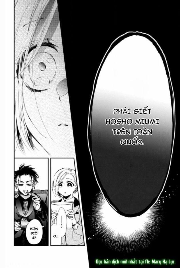 Bướm Hay Là Tội Phạm~Quý Ngài Yakuza Muốn Làm Tôi Khóc 1.2 trang 9