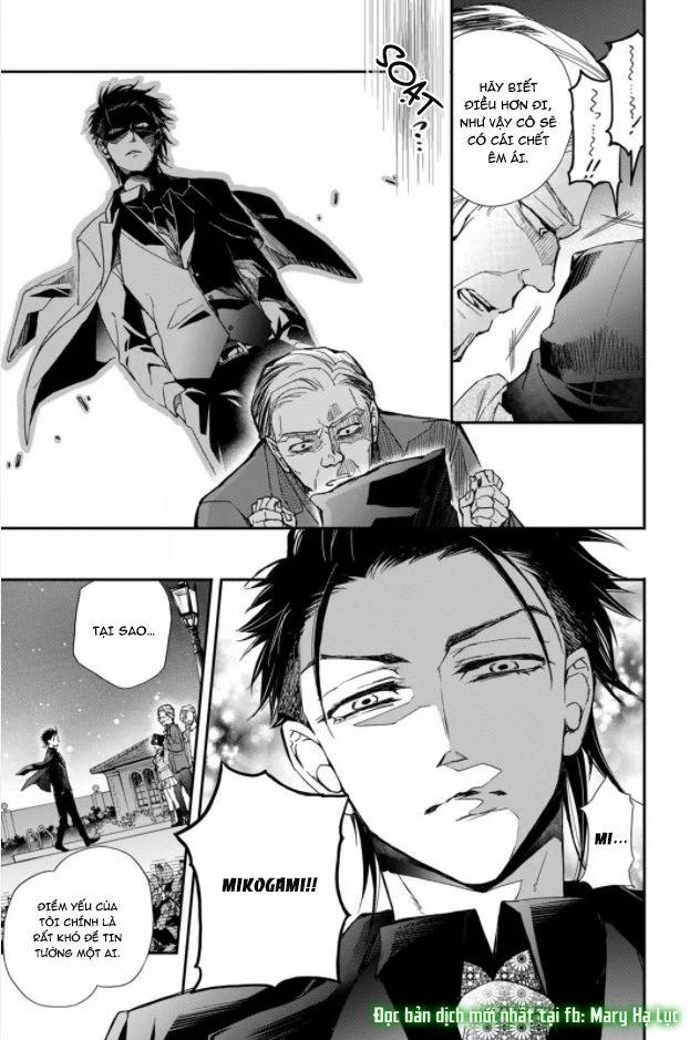 Bướm Hay Là Tội Phạm~Quý Ngài Yakuza Muốn Làm Tôi Khóc 1.3 trang 1