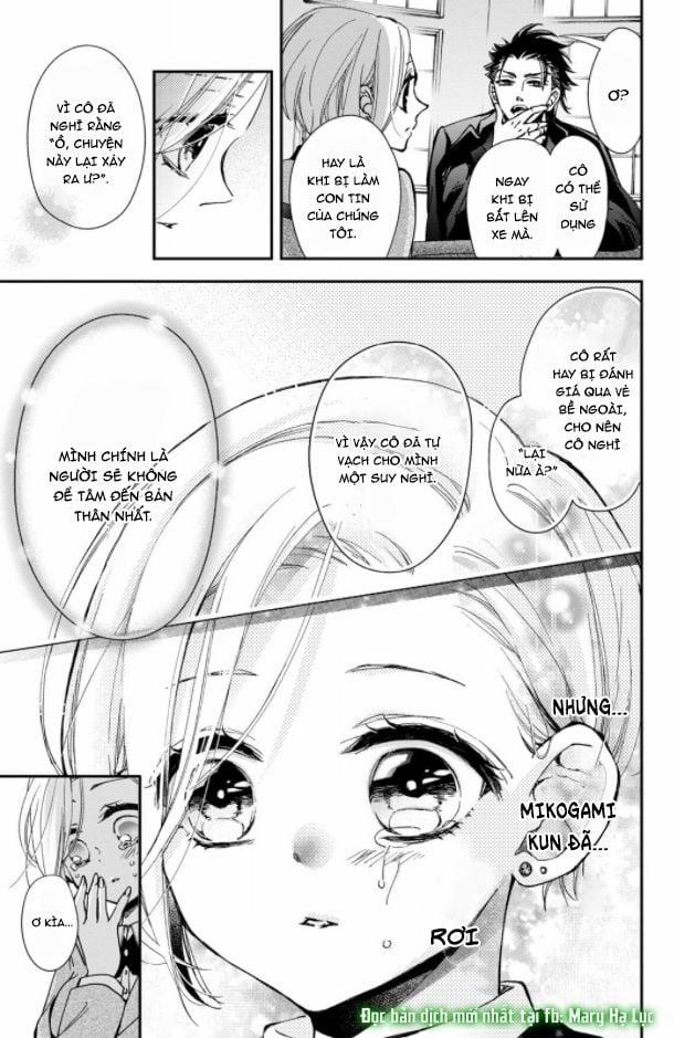 Bướm Hay Là Tội Phạm~Quý Ngài Yakuza Muốn Làm Tôi Khóc 1.3 trang 11