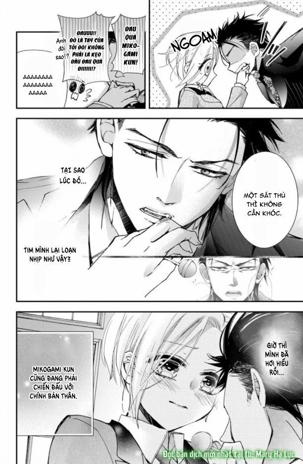 Bướm Hay Là Tội Phạm~Quý Ngài Yakuza Muốn Làm Tôi Khóc 1.3 trang 14