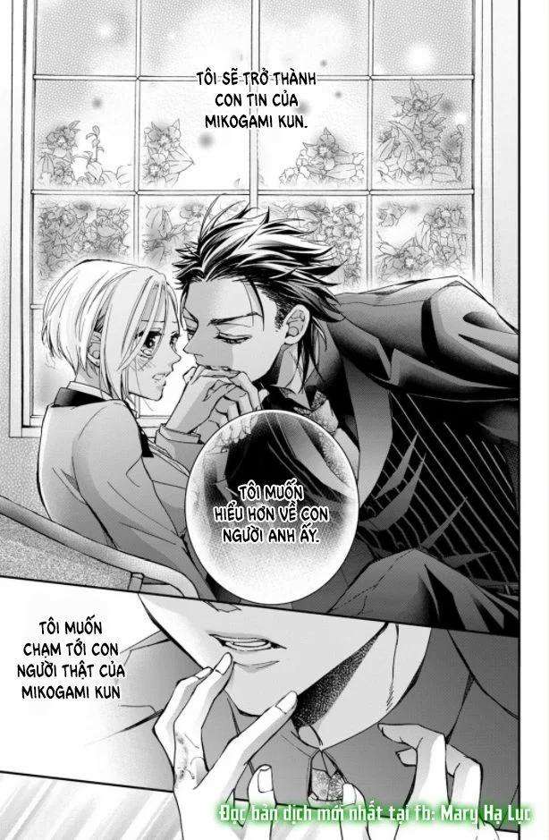 Bướm Hay Là Tội Phạm~Quý Ngài Yakuza Muốn Làm Tôi Khóc 1.3 trang 15