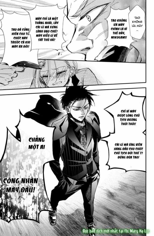 Bướm Hay Là Tội Phạm~Quý Ngài Yakuza Muốn Làm Tôi Khóc 1.3 trang 3