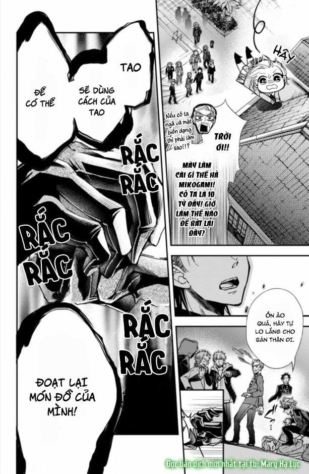 Bướm Hay Là Tội Phạm~Quý Ngài Yakuza Muốn Làm Tôi Khóc 1.3 trang 8