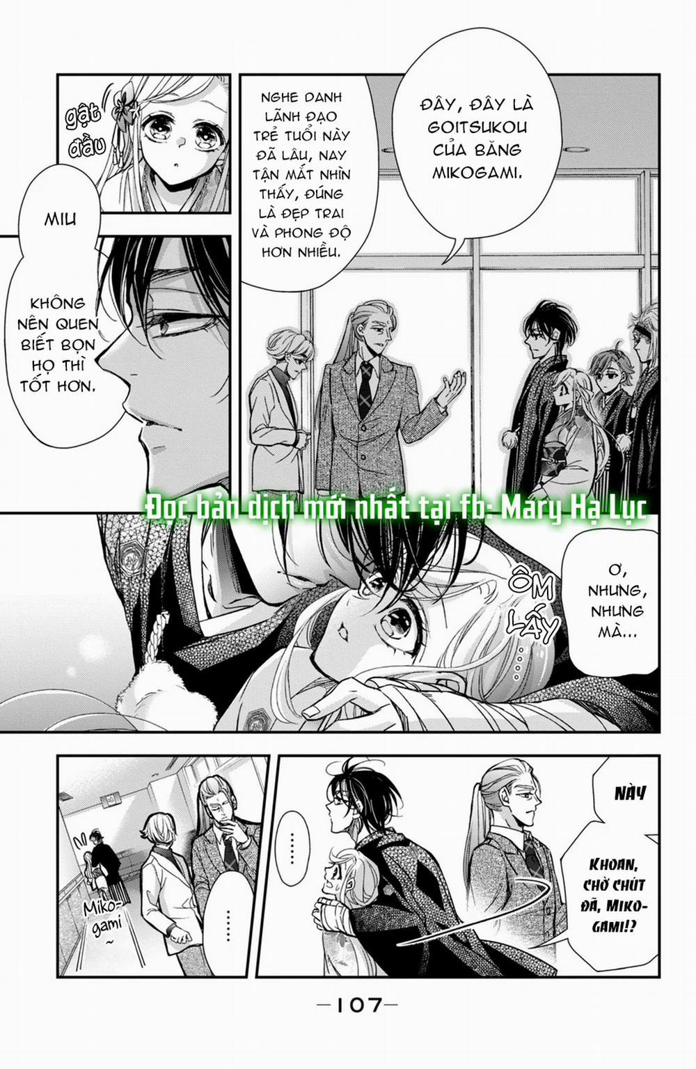 Bướm Hay Là Tội Phạm~Quý Ngài Yakuza Muốn Làm Tôi Khóc 10.1 trang 12