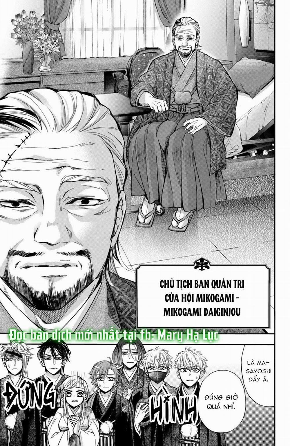 Bướm Hay Là Tội Phạm~Quý Ngài Yakuza Muốn Làm Tôi Khóc 10.1 trang 14