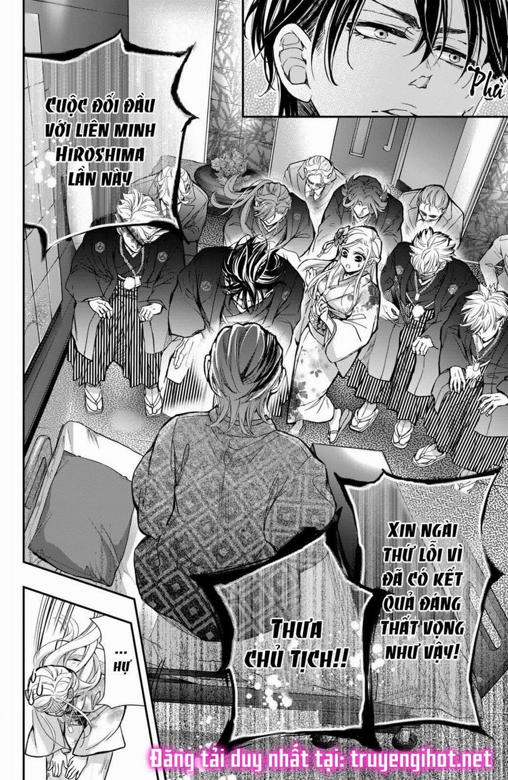 Bướm Hay Là Tội Phạm~Quý Ngài Yakuza Muốn Làm Tôi Khóc 10.1 trang 15