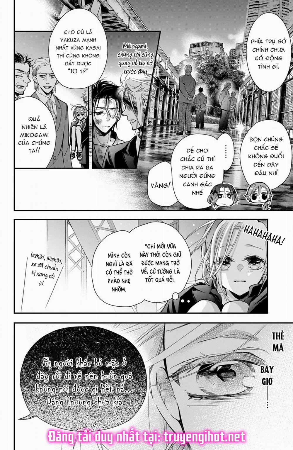 Bướm Hay Là Tội Phạm~Quý Ngài Yakuza Muốn Làm Tôi Khóc 10.1 trang 3