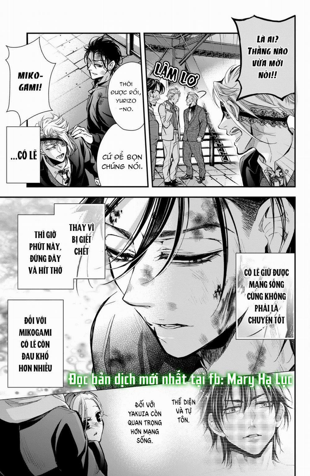 Bướm Hay Là Tội Phạm~Quý Ngài Yakuza Muốn Làm Tôi Khóc 10.1 trang 4