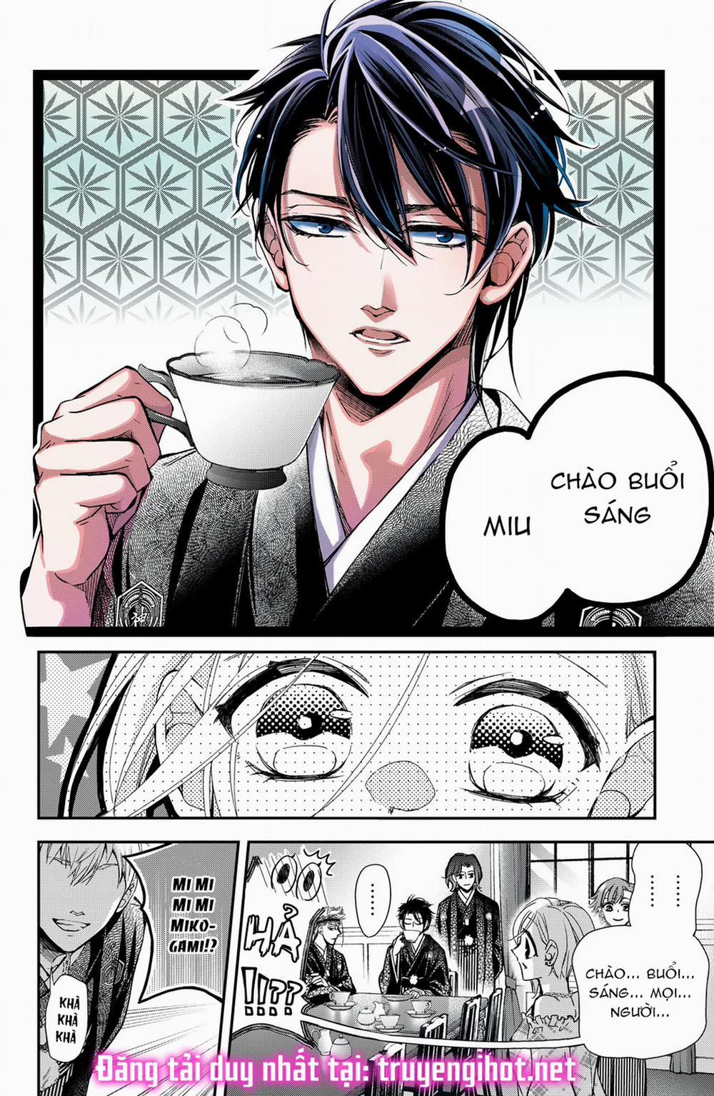 Bướm Hay Là Tội Phạm~Quý Ngài Yakuza Muốn Làm Tôi Khóc 10.1 trang 7