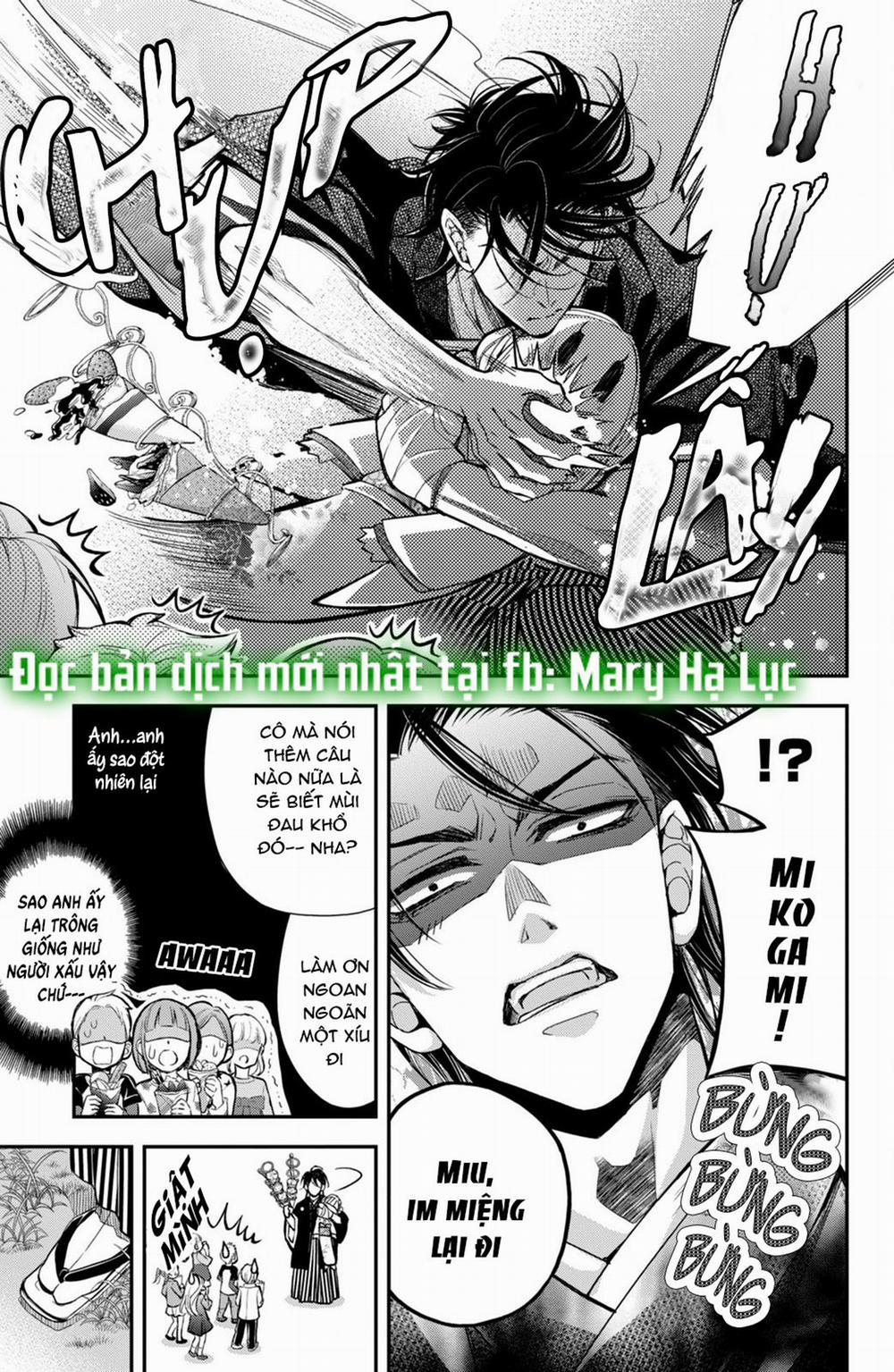 Bướm Hay Là Tội Phạm~Quý Ngài Yakuza Muốn Làm Tôi Khóc 10.2 trang 11