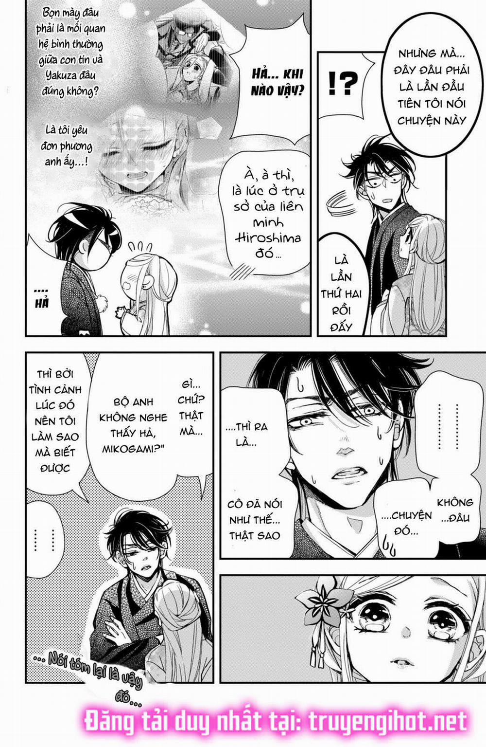 Bướm Hay Là Tội Phạm~Quý Ngài Yakuza Muốn Làm Tôi Khóc 10.2 trang 14