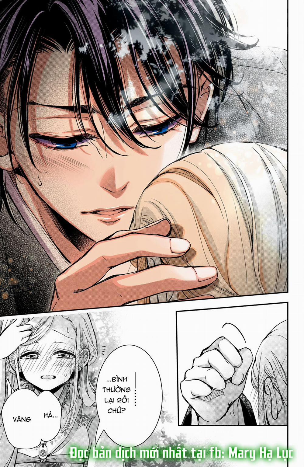 Bướm Hay Là Tội Phạm~Quý Ngài Yakuza Muốn Làm Tôi Khóc 10.2 trang 17