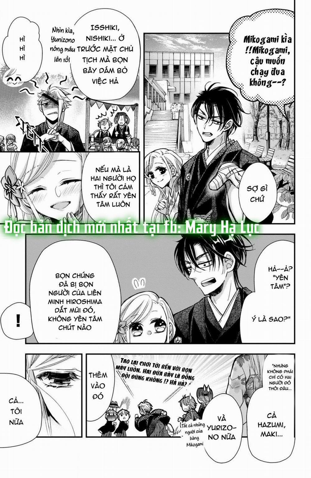 Bướm Hay Là Tội Phạm~Quý Ngài Yakuza Muốn Làm Tôi Khóc 10.2 trang 19