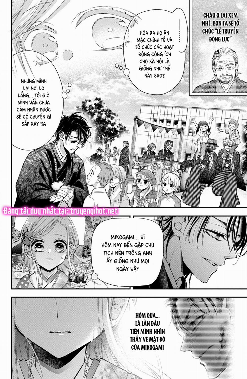 Bướm Hay Là Tội Phạm~Quý Ngài Yakuza Muốn Làm Tôi Khóc 10.2 trang 4