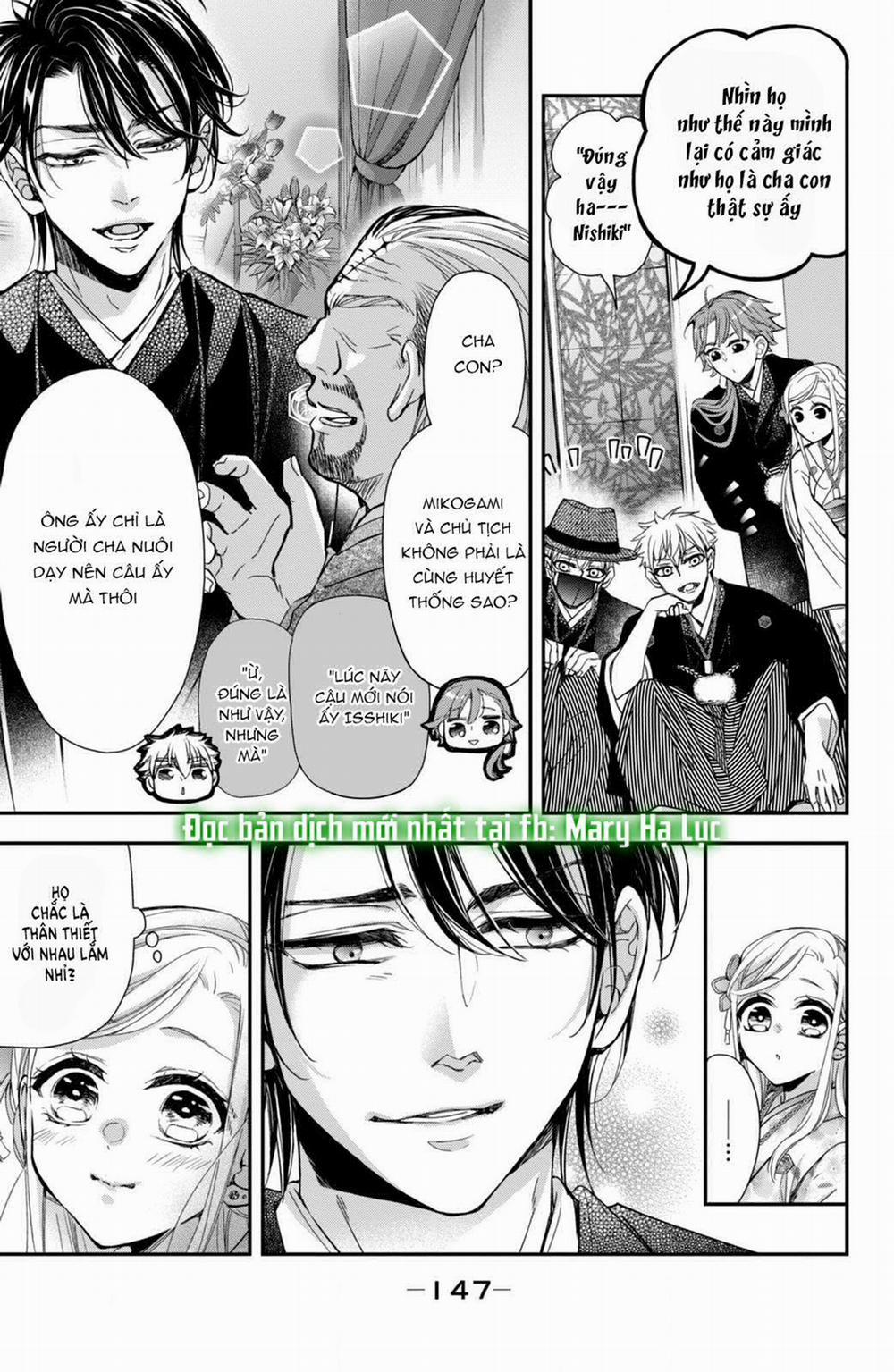 Bướm Hay Là Tội Phạm~Quý Ngài Yakuza Muốn Làm Tôi Khóc 10.3 trang 10