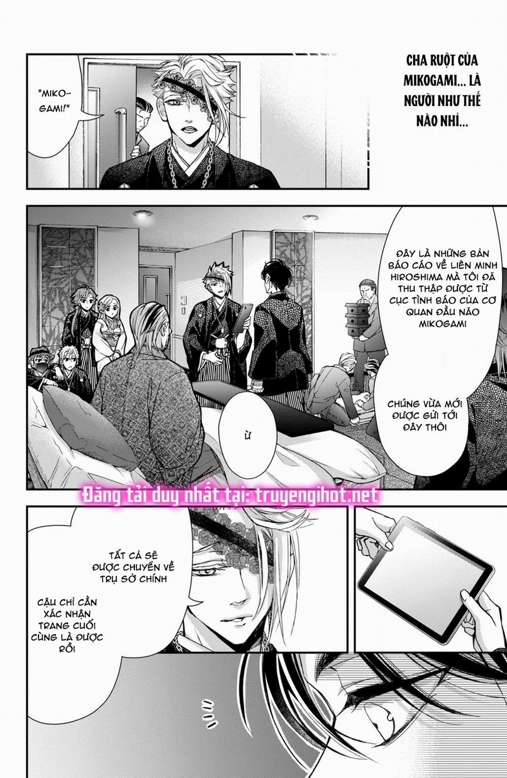 Bướm Hay Là Tội Phạm~Quý Ngài Yakuza Muốn Làm Tôi Khóc 10.3 trang 11