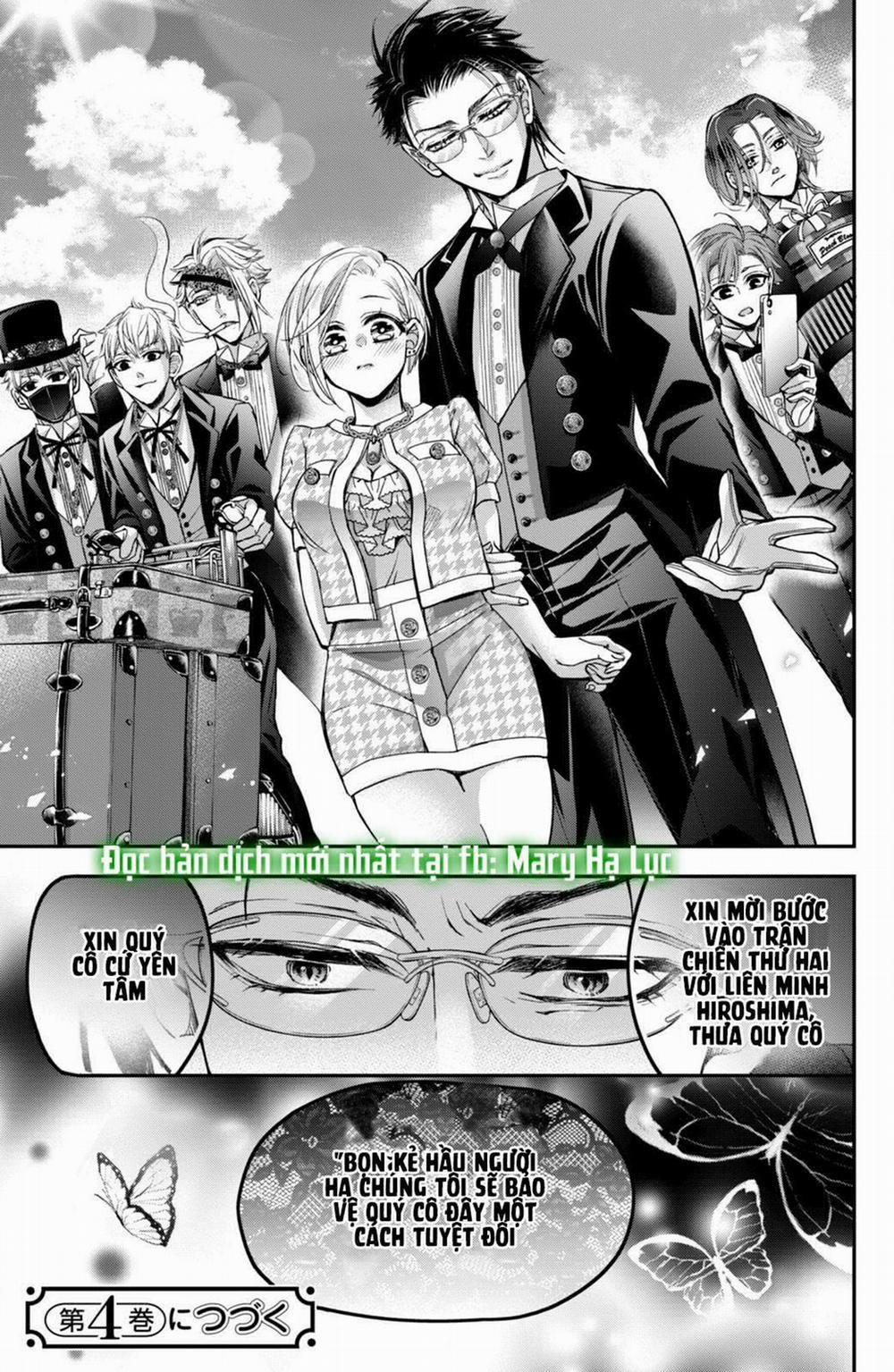 Bướm Hay Là Tội Phạm~Quý Ngài Yakuza Muốn Làm Tôi Khóc 10.3 trang 14