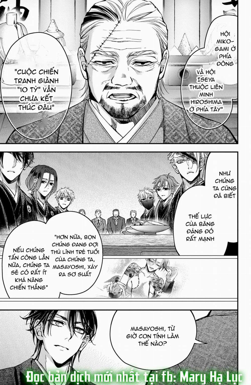 Bướm Hay Là Tội Phạm~Quý Ngài Yakuza Muốn Làm Tôi Khóc 10.3 trang 2