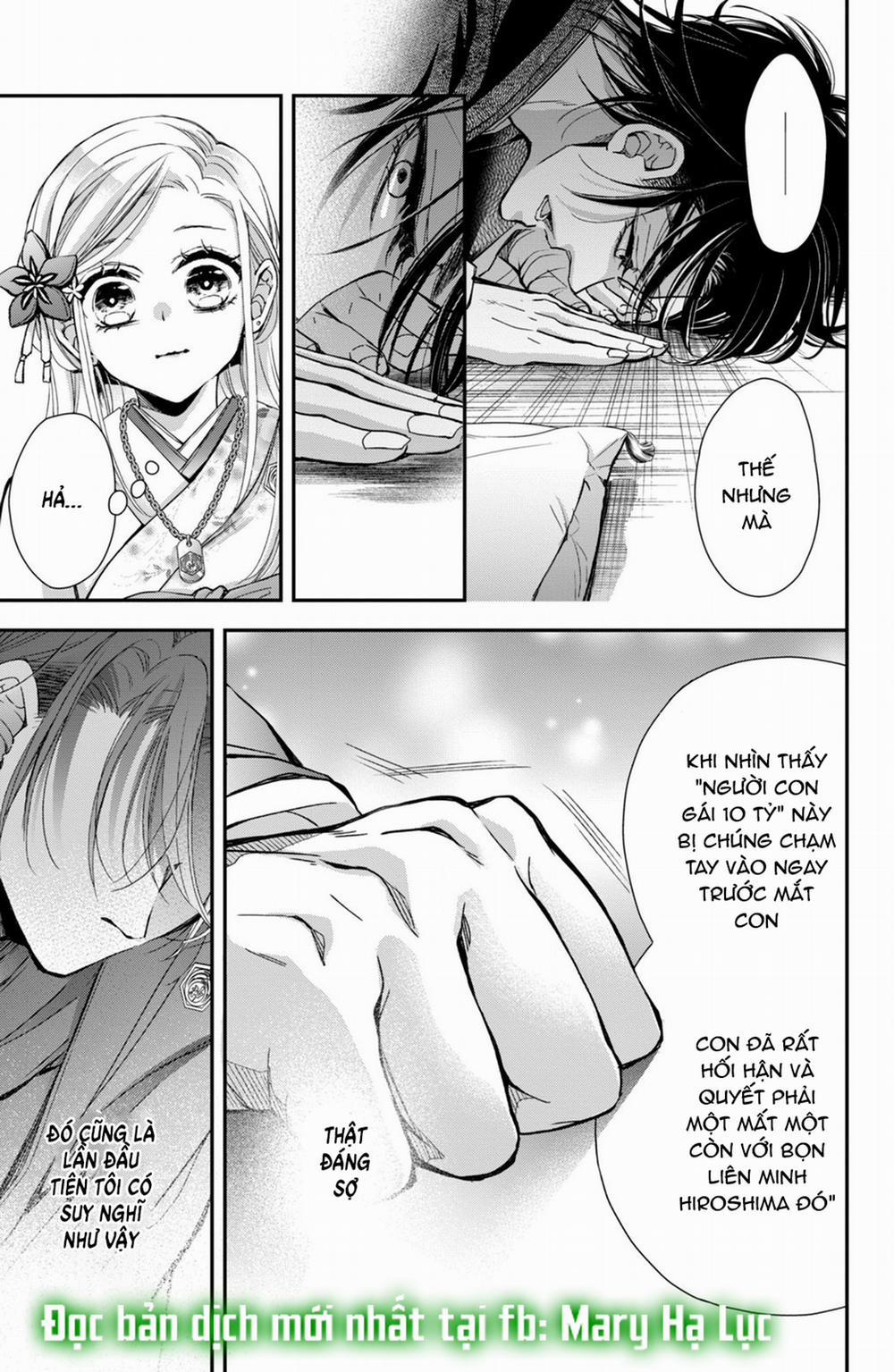 Bướm Hay Là Tội Phạm~Quý Ngài Yakuza Muốn Làm Tôi Khóc 10.3 trang 4