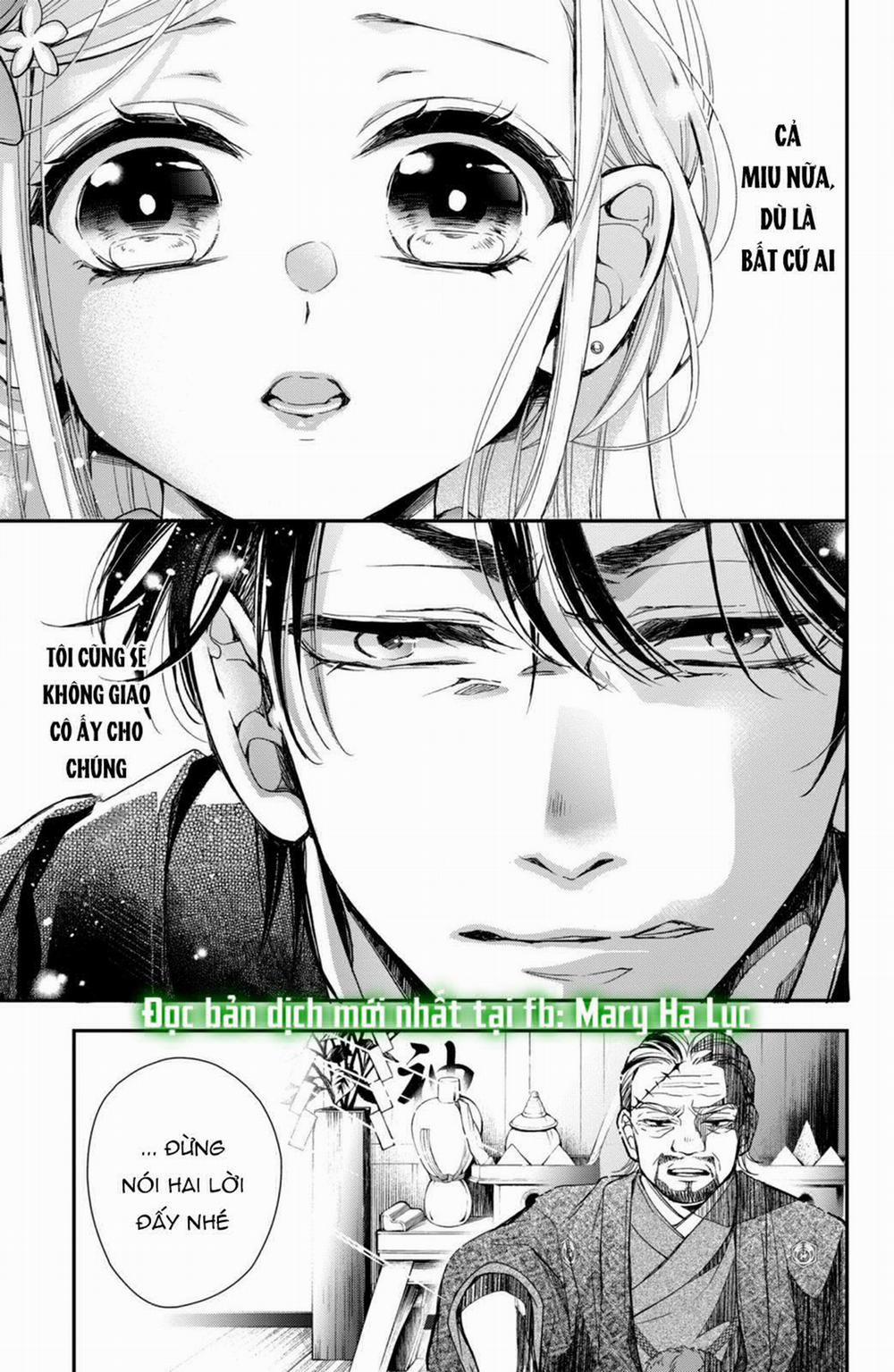 Bướm Hay Là Tội Phạm~Quý Ngài Yakuza Muốn Làm Tôi Khóc 10.3 trang 6