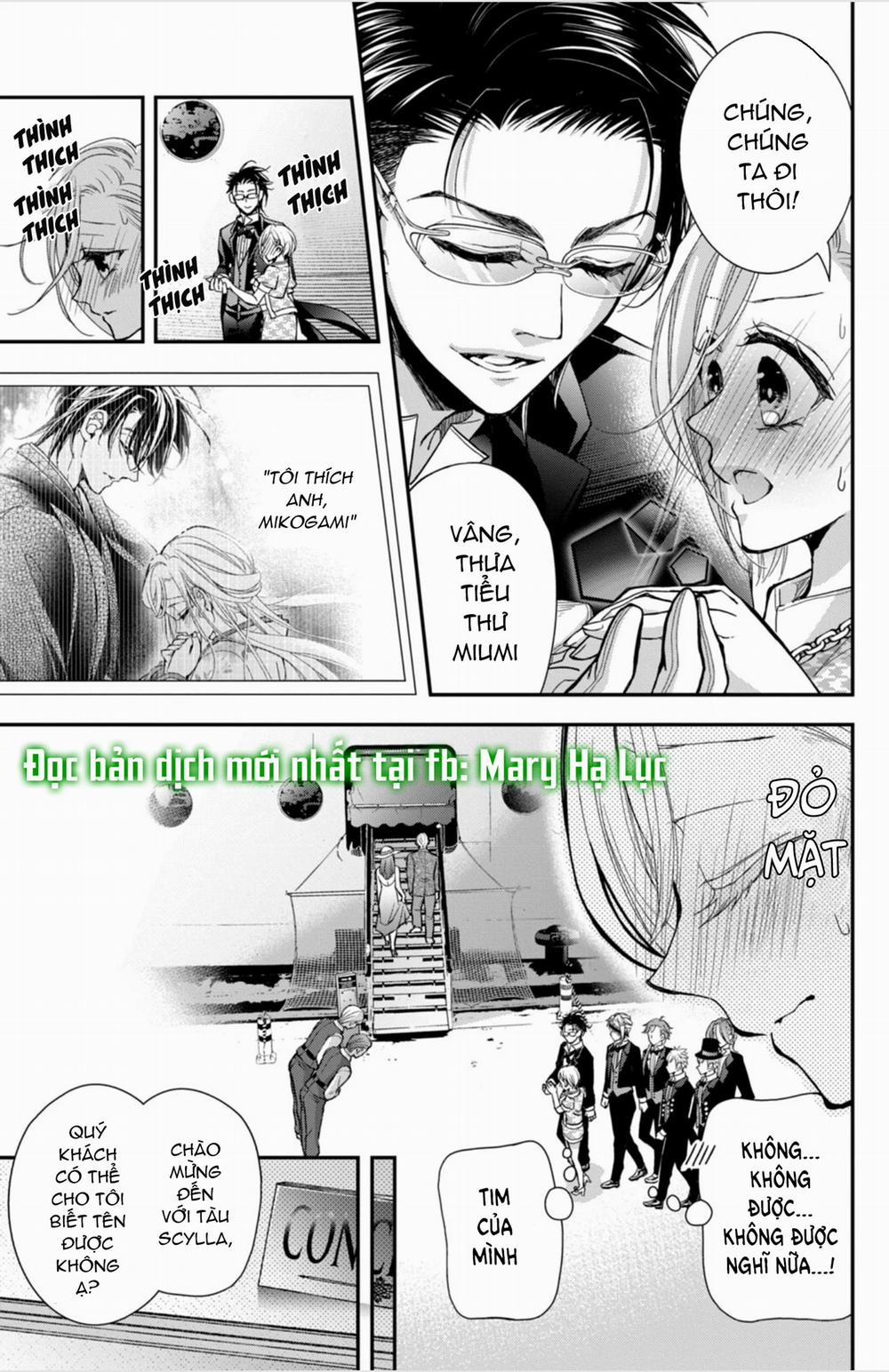 Bướm Hay Là Tội Phạm~Quý Ngài Yakuza Muốn Làm Tôi Khóc 11.1 trang 13