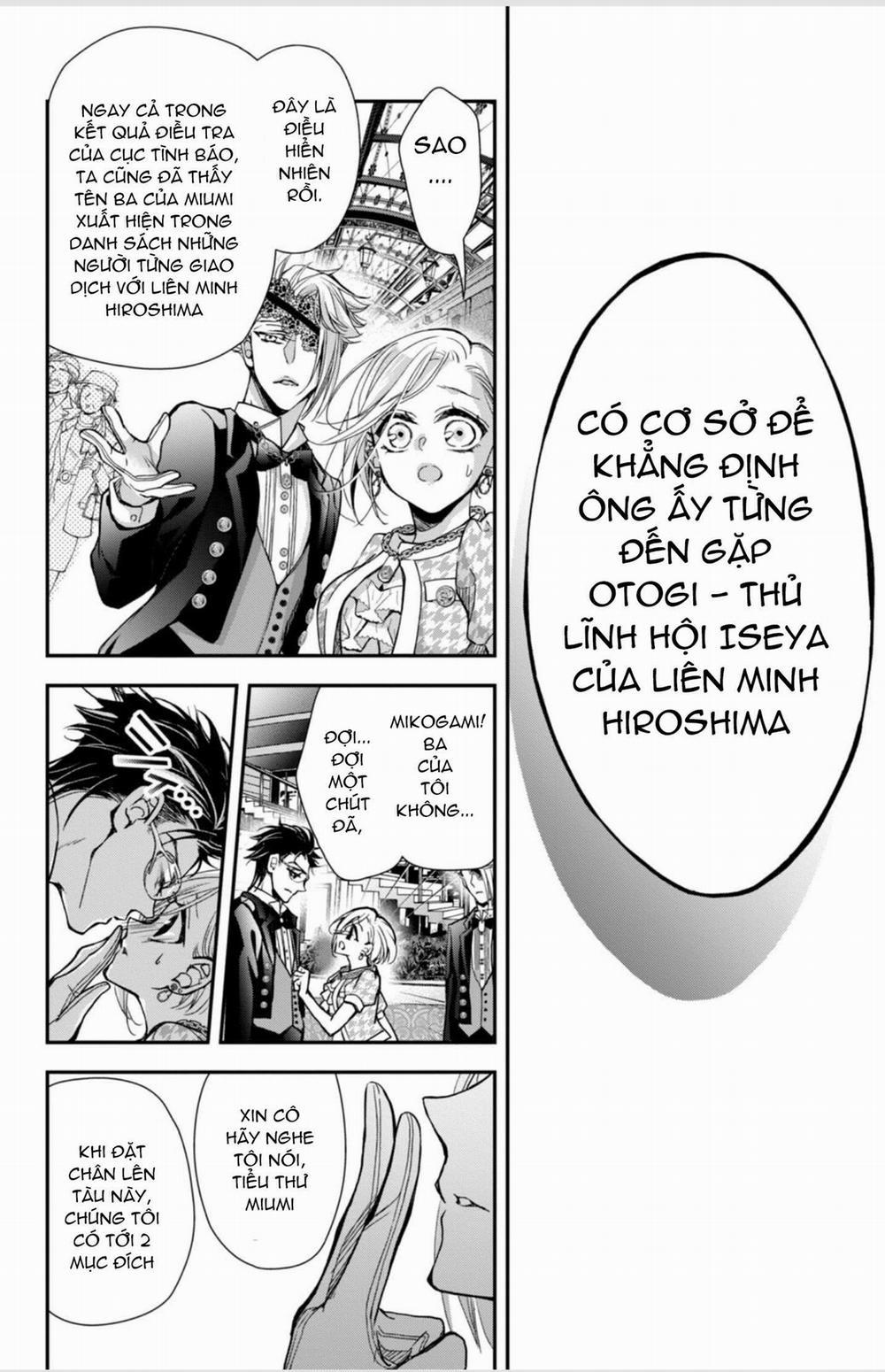 Bướm Hay Là Tội Phạm~Quý Ngài Yakuza Muốn Làm Tôi Khóc 11.1 trang 16