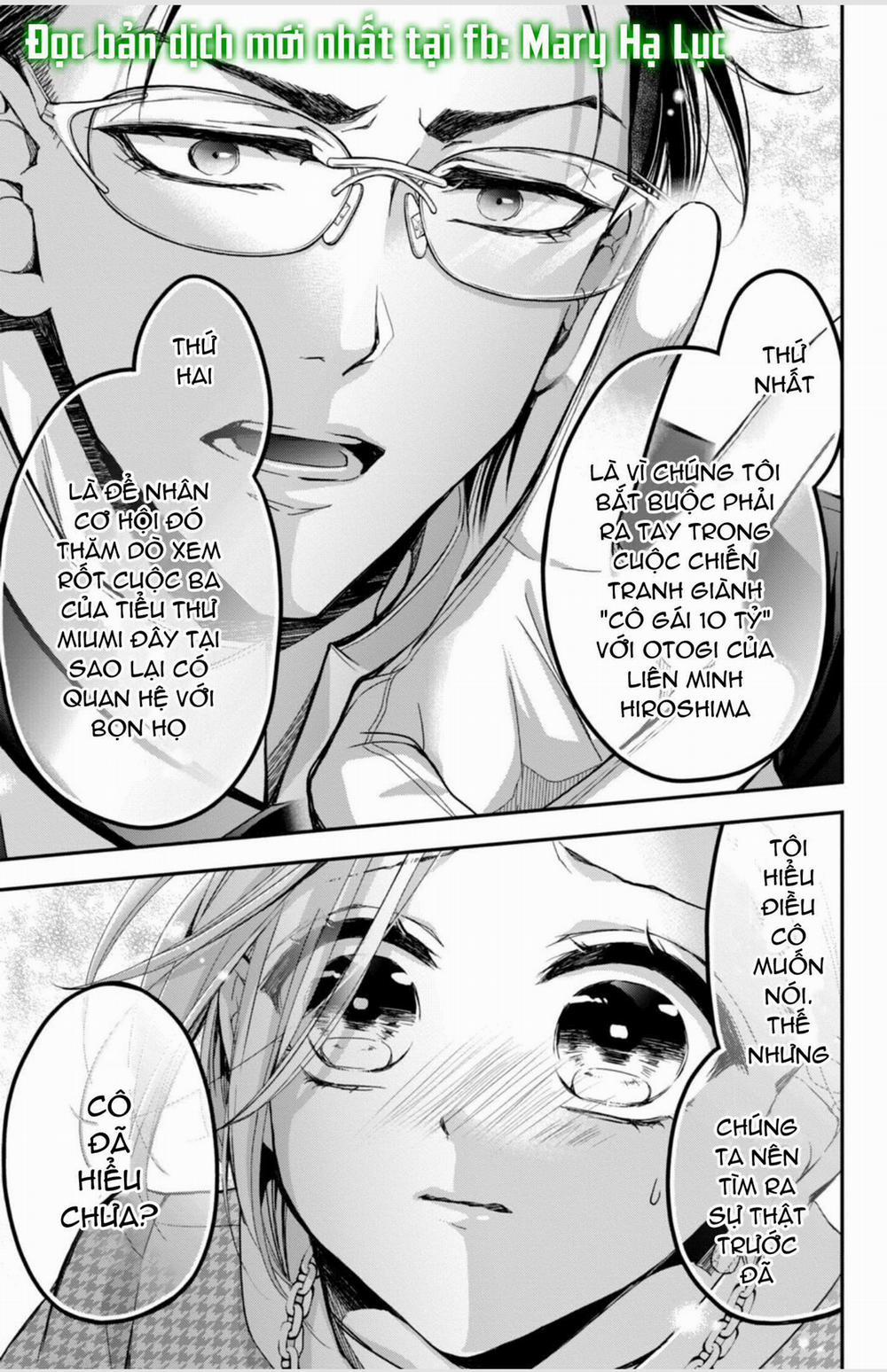 Bướm Hay Là Tội Phạm~Quý Ngài Yakuza Muốn Làm Tôi Khóc 11.1 trang 17