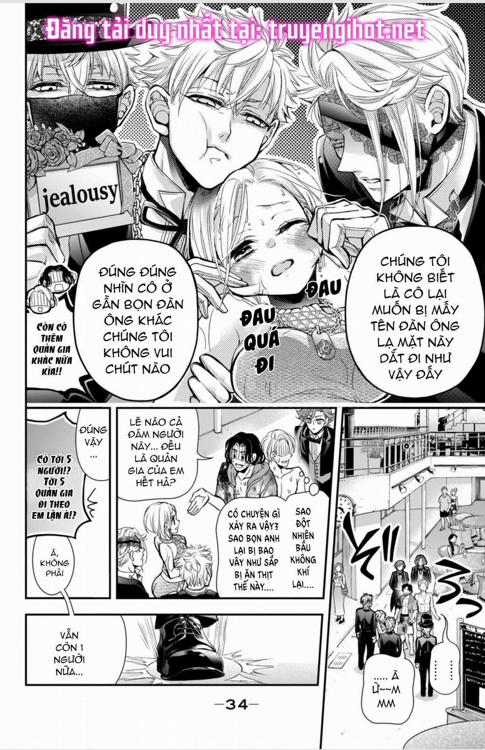 Bướm Hay Là Tội Phạm~Quý Ngài Yakuza Muốn Làm Tôi Khóc 11.2 trang 12