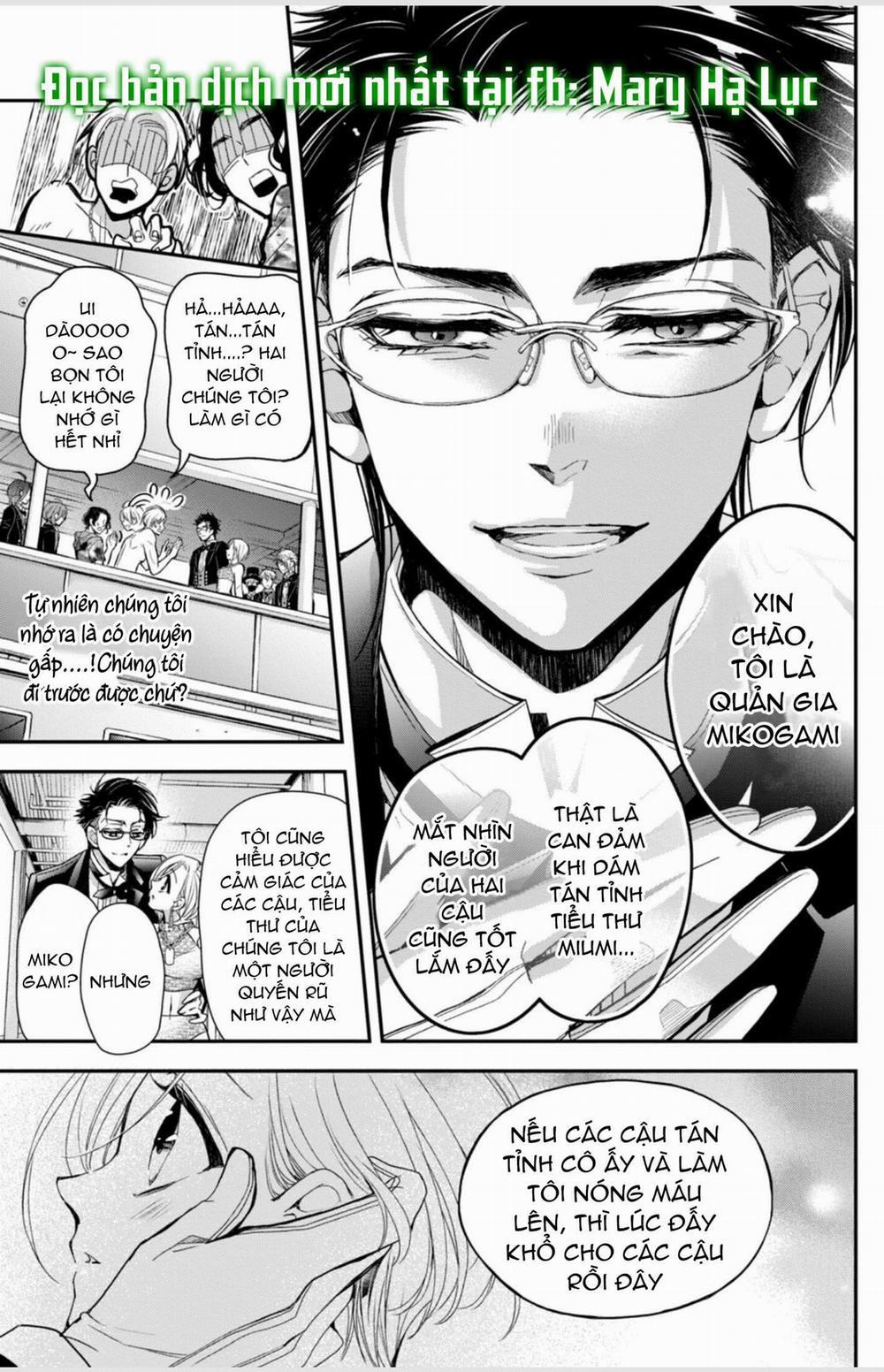 Bướm Hay Là Tội Phạm~Quý Ngài Yakuza Muốn Làm Tôi Khóc 11.2 trang 13