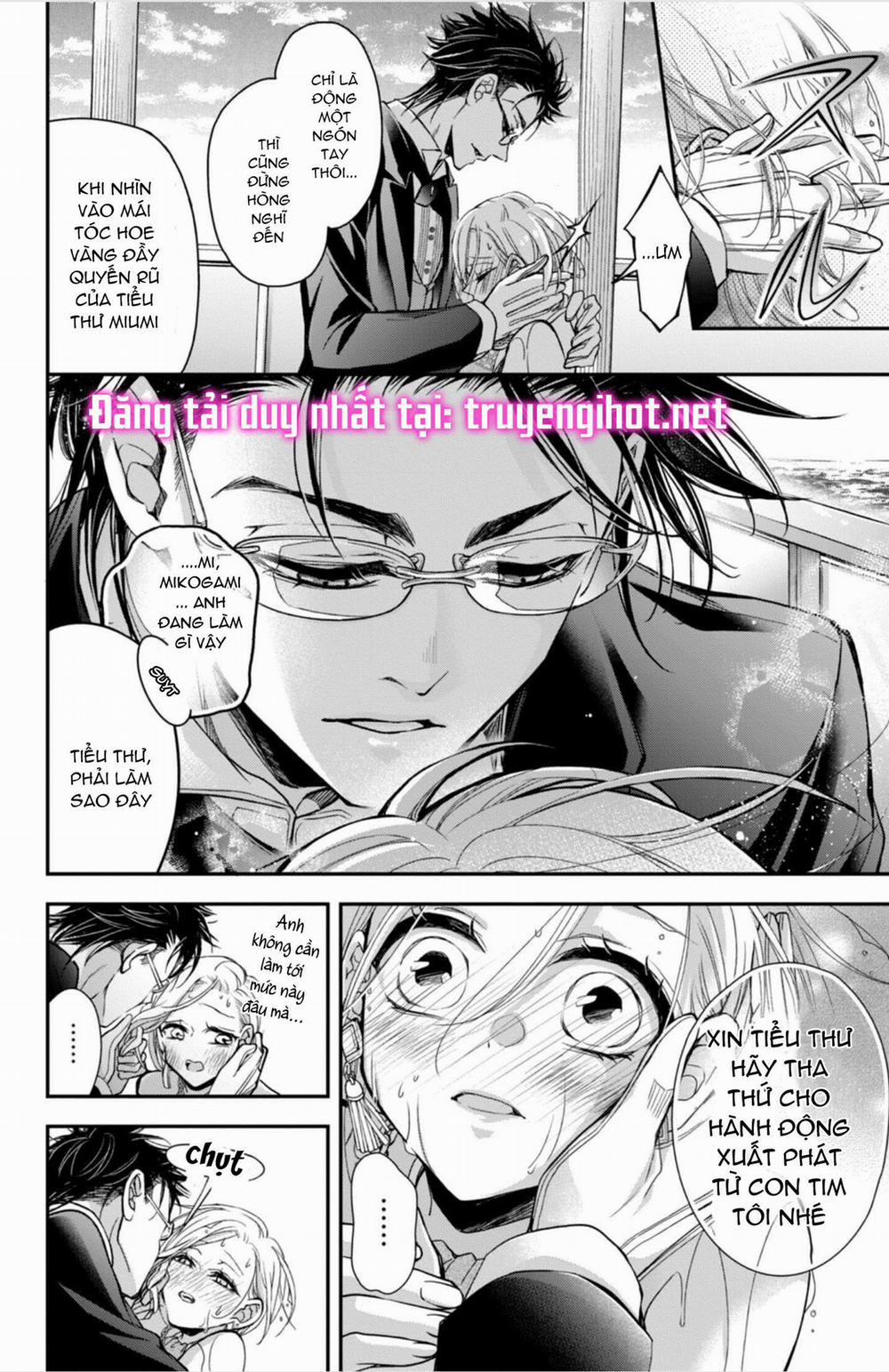 Bướm Hay Là Tội Phạm~Quý Ngài Yakuza Muốn Làm Tôi Khóc 11.2 trang 14