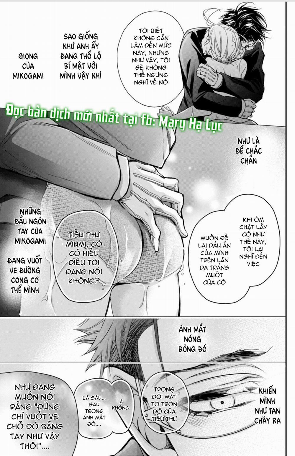 Bướm Hay Là Tội Phạm~Quý Ngài Yakuza Muốn Làm Tôi Khóc 11.2 trang 15