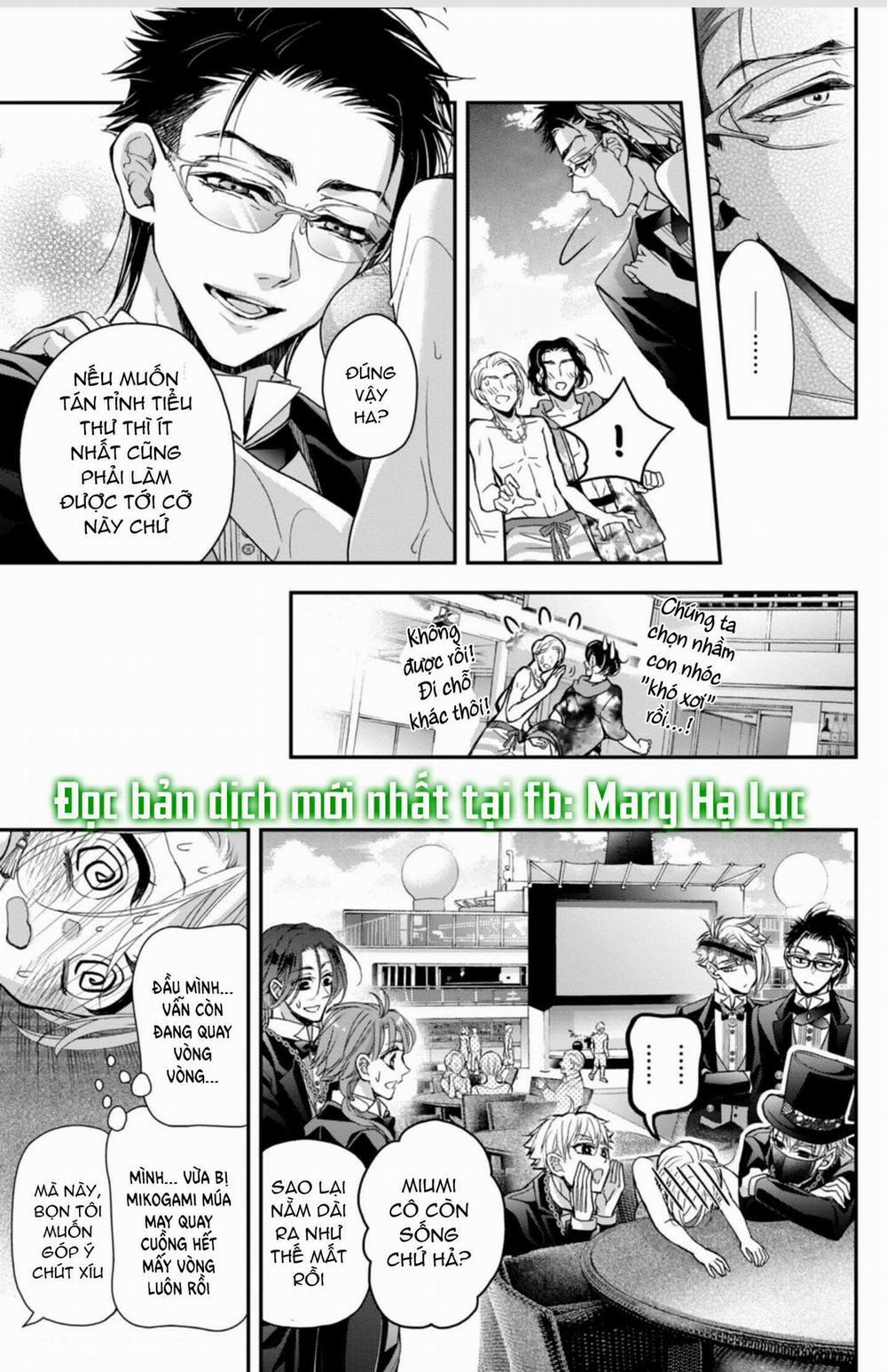 Bướm Hay Là Tội Phạm~Quý Ngài Yakuza Muốn Làm Tôi Khóc 11.2 trang 17